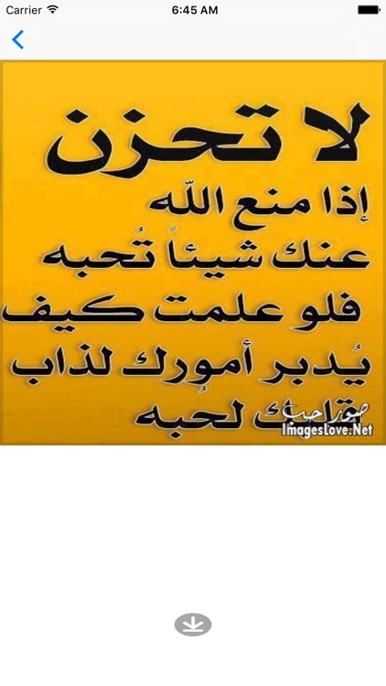 ثقافة عامة - صور