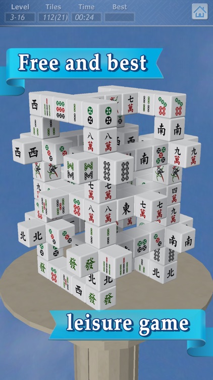 Cubic Mahjong screenshot-3