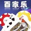 百家乐for澳门黑杰克棋牌