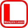 Get Ujian KPP 2021 - Lesen L for iOS, iPhone, iPad Aso Report