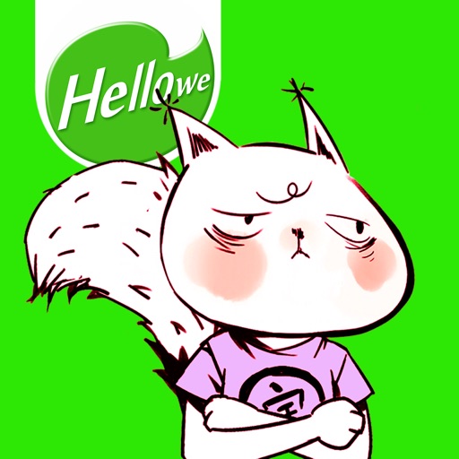 Hellowe Stickers: Squirrel Zai icon