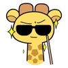 Charming Giraffe Animated Stickers