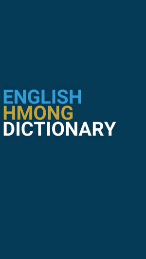 English : Hmong Dictionary(圖1)-速報App