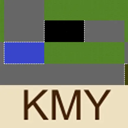 三国志NET KMY Version Читы