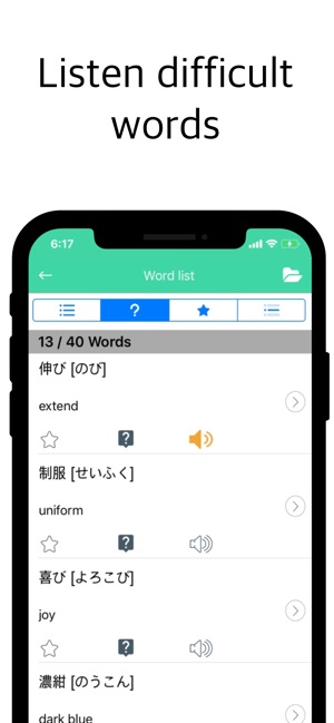 DalRead Chinese Lite(圖5)-速報App