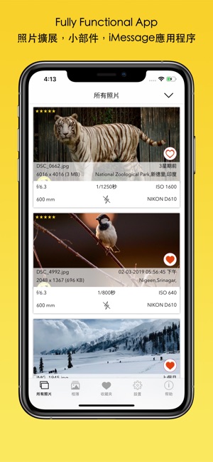 EXIF Viewer LITE by Fluntro