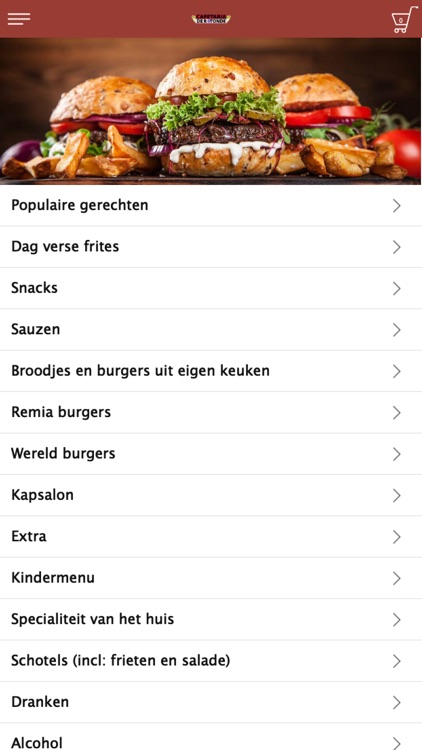 De Rotonde Brunssum screenshot-3