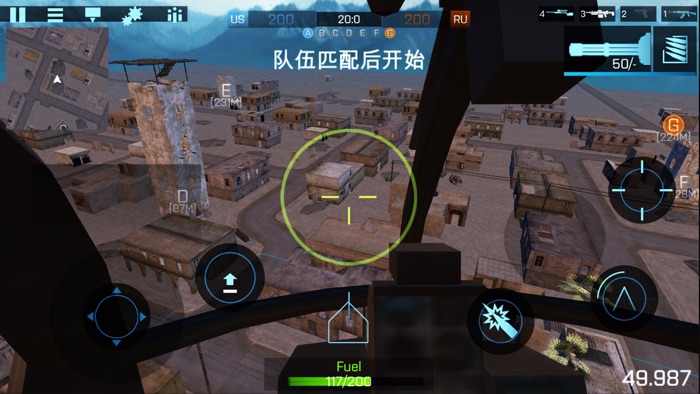 Full Metal Storm-ACE Combat