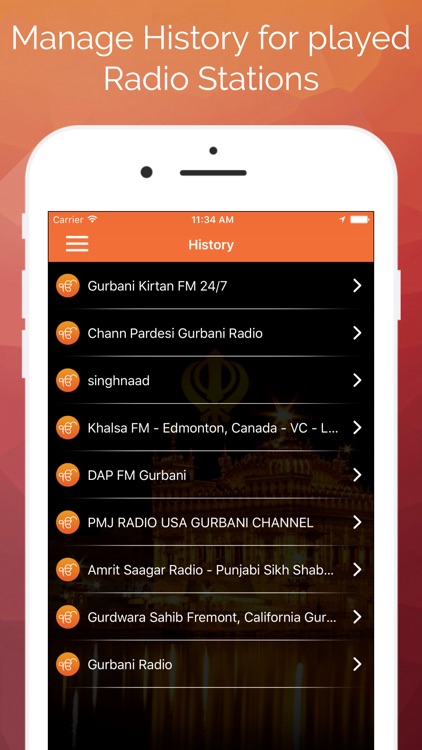 Sikh World - Nitnem & Gurbani screenshot-8