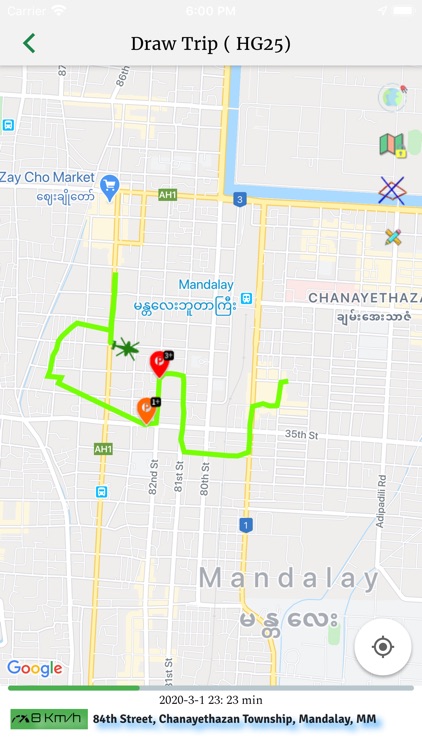 Shwe GPS screenshot-3