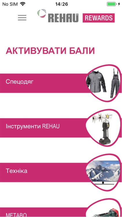 REHAU Rewards Ukraine