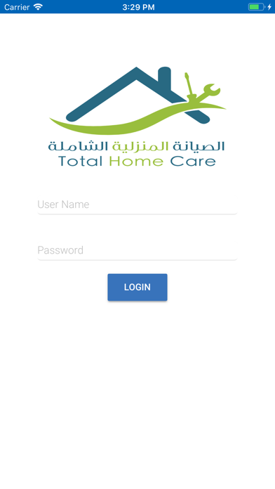 Almajal THC Technician screenshot 2