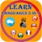 Learn Multi language: