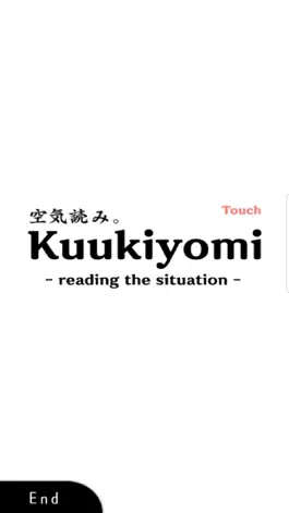 Game screenshot Kuukiyomi Pro mod apk