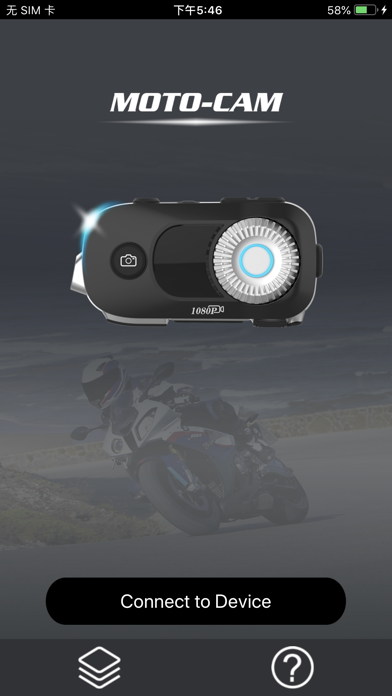 MOTO-CAM screenshot 3