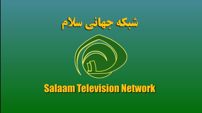 Salaam Television(圖2)-速報App