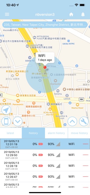 NBIot Finder(圖1)-速報App