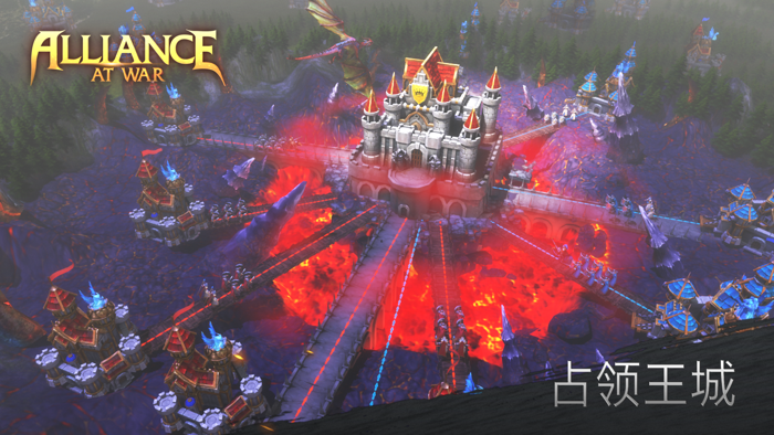 联盟战火-战争题材SLG策略游戏