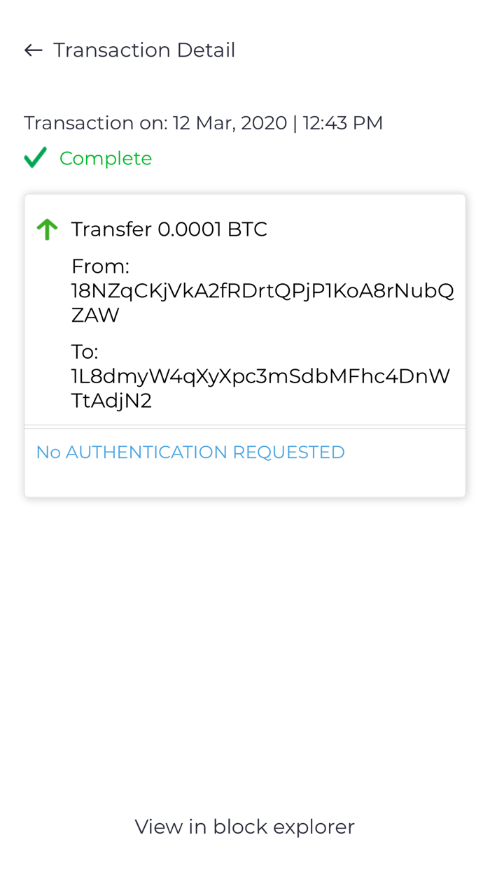 Bizzcoin Wallet