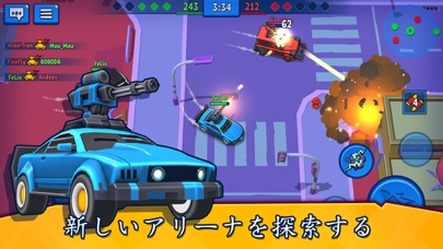 Car Force: 車銃撃の戦争レースのおすすめ画像2