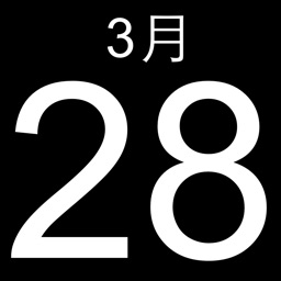 新生兒第幾天