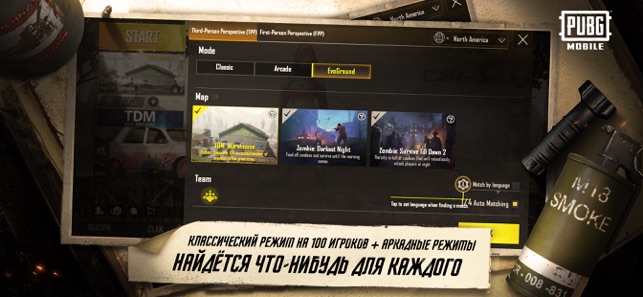 App Store Pubg Mobile - app store pubg mobile