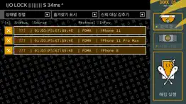 dokk os problems & solutions and troubleshooting guide - 1