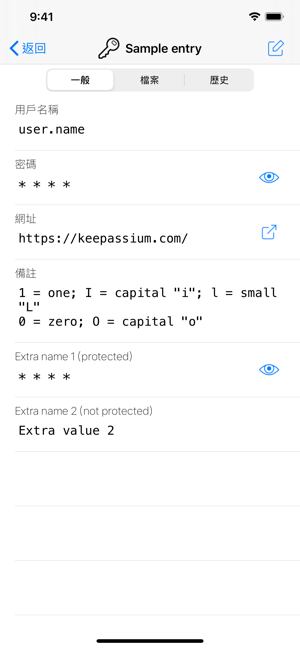 KeePassium Pro (KeePass)(圖4)-速報App