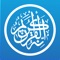 Quran Pro app is a concentrate of the best Quran reciters in the world, an amazing user interface design and the best set of features