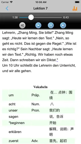 Game screenshot 大学德语修订版第一册 -学德语考德福 hack