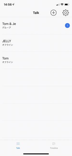 BLE Messenger(圖1)-速報App