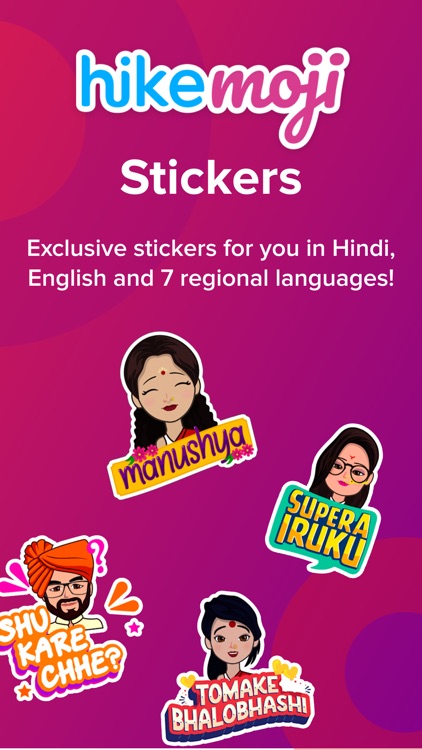 Hike Sticker Chat - HikeMoji