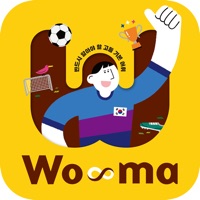 Word master 워드마스터 고등 BASIC(개정) PC 용