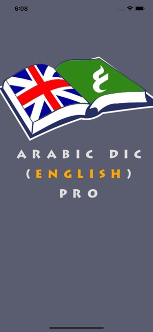 Arabic Dic Pro(圖1)-速報App