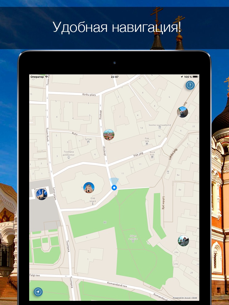 Tallinn 2020 — offline map screenshot 2