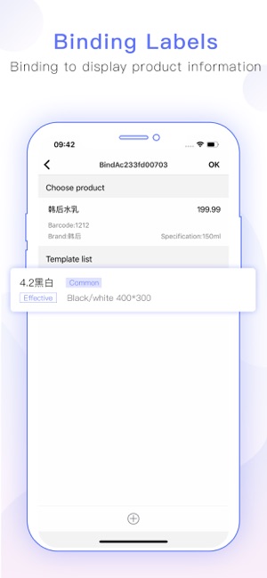 MTag(圖2)-速報App