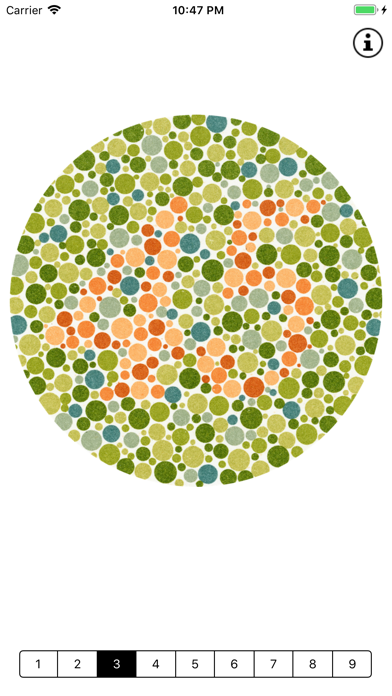 eyeShihara: Color Plates screenshot 2