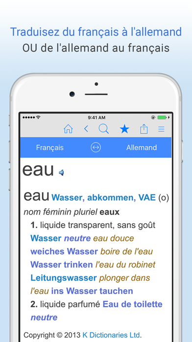 Dictionnaire français... screenshot1