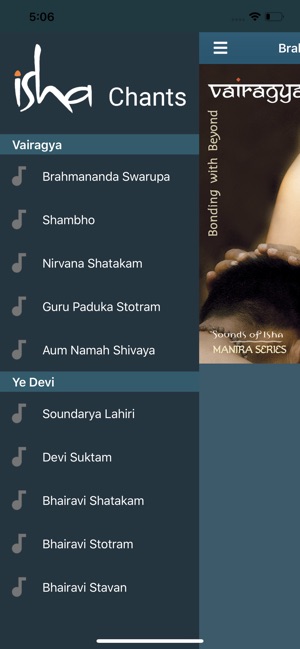 Isha Chants(圖1)-速報App