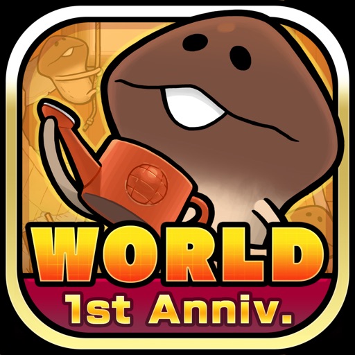 菇菇栽培研究室 The World