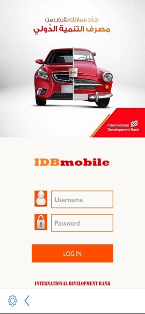 IDB Mobile Banking(圖1)-速報App