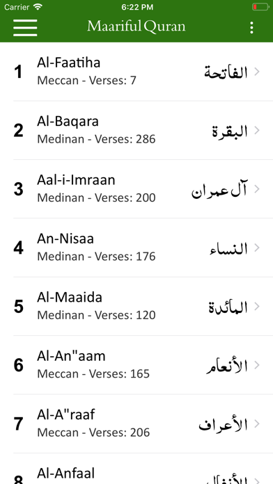 Maariful Quran English -Tafsir screenshot 3
