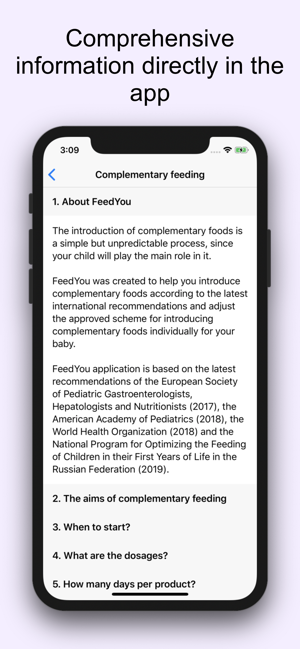 FeedYou: complementary feeding(圖5)-速報App