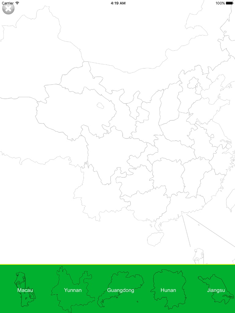 Estados da China screenshot 2