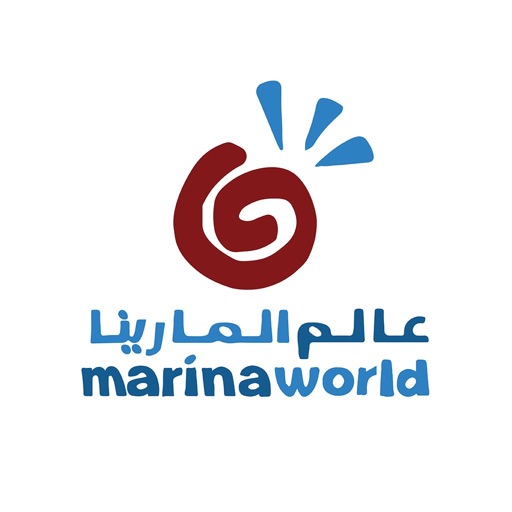 Marina Mall