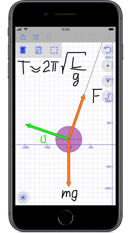 Newtonium screenshot-4