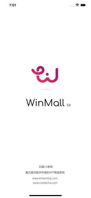 WinMall