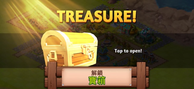 Fantasy Island: Sim Adventure(圖4)-速報App