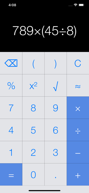 B&E Calc