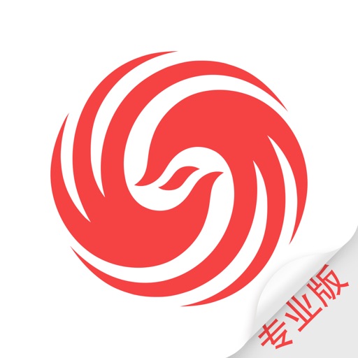 凤凰新闻(专业版)-讨论最新热点话题